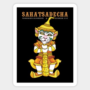 Sahatsadecha Ramakien Guardian Siamese Cat Magnet